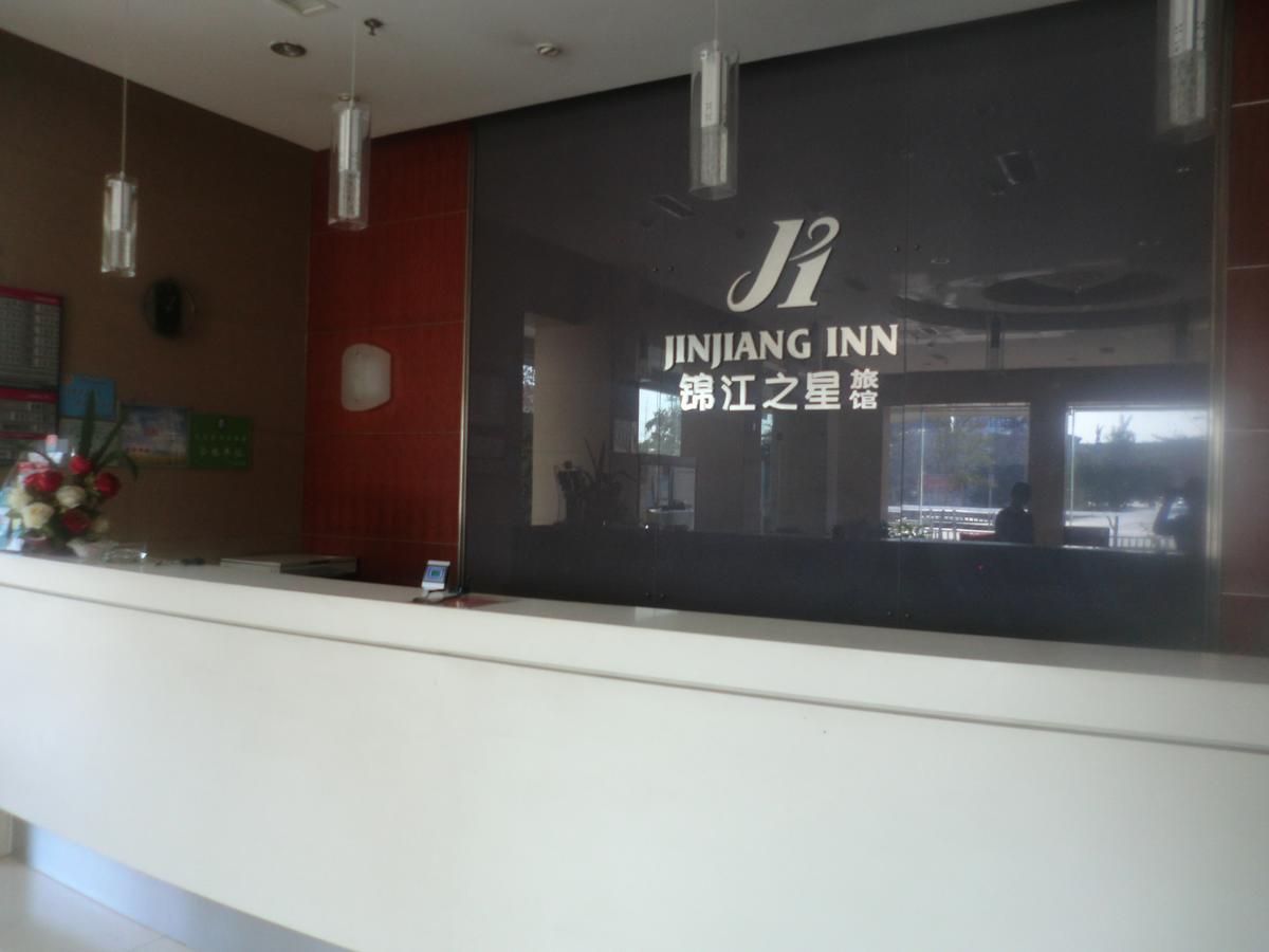 Jinjiang Inn Linyi Railway Station Экстерьер фото
